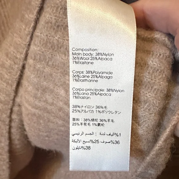 3.1 Phillip Lim Ribbed Beige Turtleneck Sweater - Picture 7 of 7